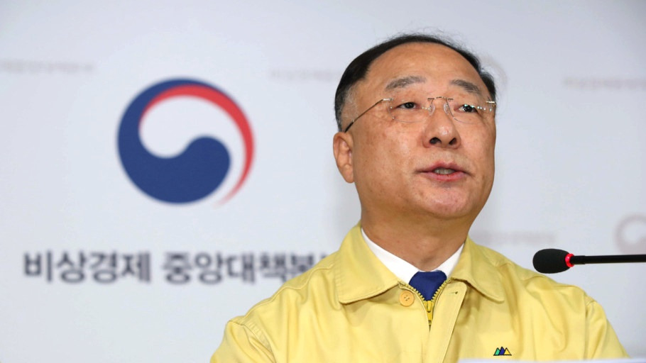 정부, 3개 사회보험료 납부 3월까지 유예,예외... 전기요금 감면 추진 1 ywAAAAAAQABAAACAUwAOw==