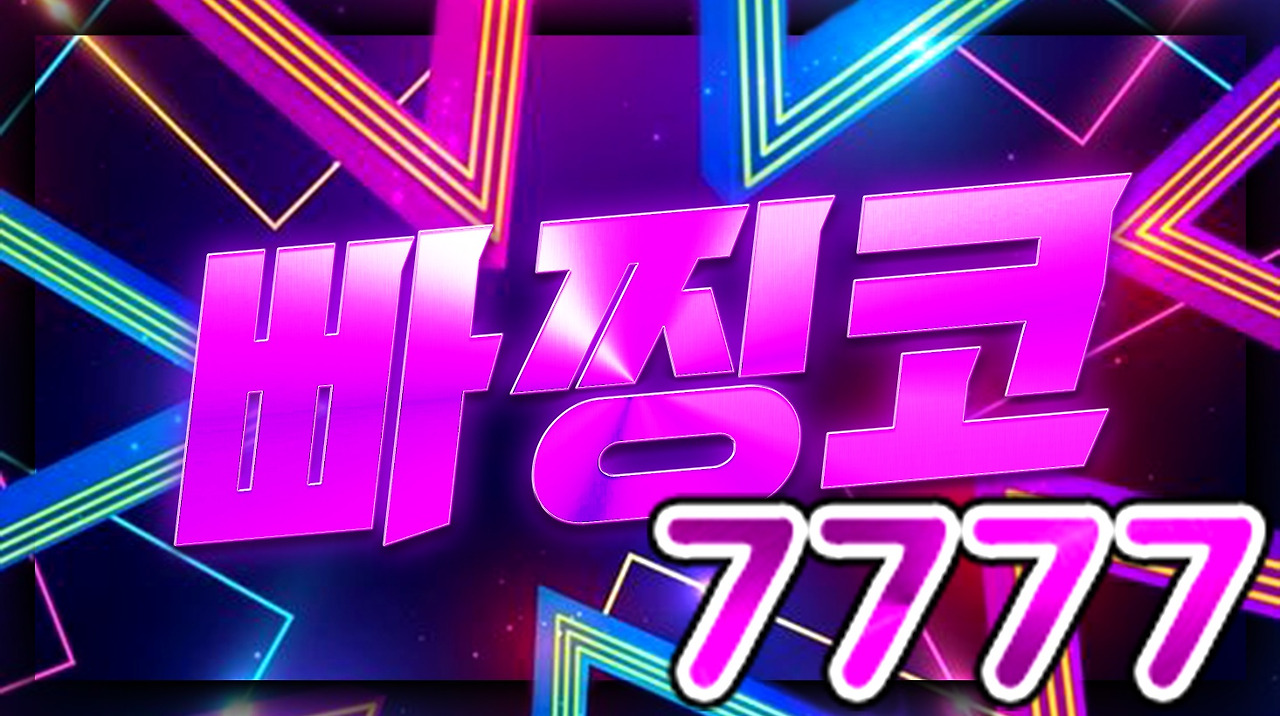 7777
