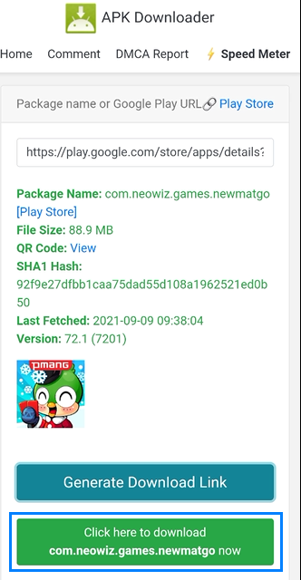 Playstore 로그인 없이 브라우저에서 apk 파일 추출 및 파일 설치 방법 5 ywAAAAAAQABAAACAUwAOw==
