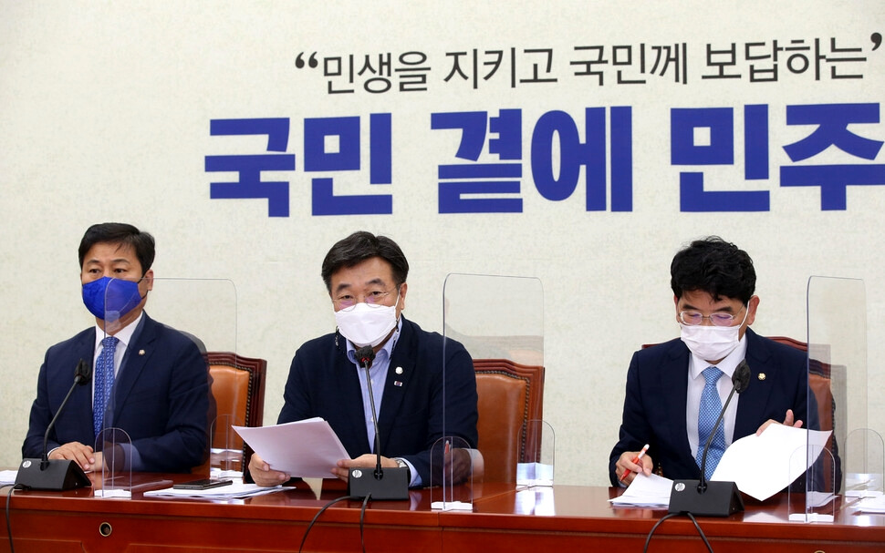 올해 공휴일 4일 더.. "대체 공휴일 확대, 광복절부터 적용" 1 ywAAAAAAQABAAACAUwAOw==