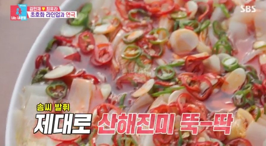 동상이몽 오세득 셰프 숯불 바베큐 고기 굽고, 강승현 셰프 산해진미 - 제주도 식당 레스토랑 6 ywAAAAAAQABAAACAUwAOw==