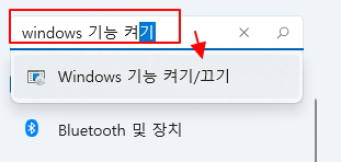 윈도우11 업데이트 후 파일 탐색기 네트워크에서 NAS 접속 안 될때 2 ywAAAAAAQABAAACAUwAOw==