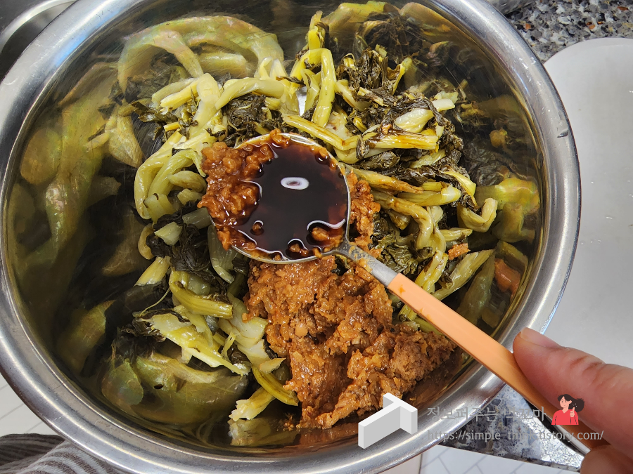 밥도둑 된장 시래기볶음 반찬만드는 황금레시피 9 ywAAAAAAQABAAACAUwAOw==