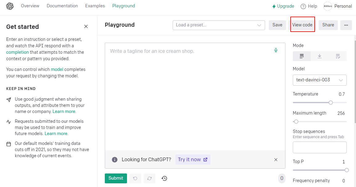 ChatGPT | Open API key 발급 받기 4 ywAAAAAAQABAAACAUwAOw==