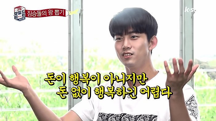 키움증권 영웅문)차트에 ‘240일선’ 설정하기 ( •̀ω•́ )σ 11 ywAAAAAAQABAAACAUwAOw==