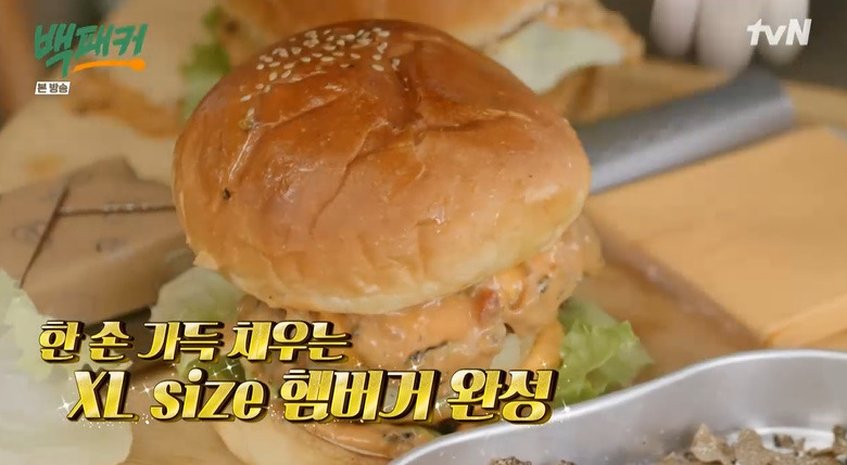 백패커 생트러플 버거 세트 만들기 레시피 - 딘딘 캠핑 버거 요리 24 ywAAAAAAQABAAACAUwAOw==