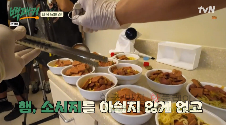 백패커표 부대라면 레시피 - 백종원 부대찌개 + 라면 한식 분식 요리 28 ywAAAAAAQABAAACAUwAOw==