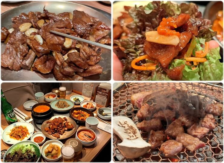 명동 맛집 왕비집