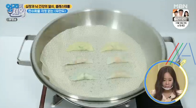 엄지의제왕 무만두 만들기 레시피 - 전진주 탄수화물 걱정 없는 무만두 / 심장과 뇌 건강의 열쇠 콜레스테롤 16 ywAAAAAAQABAAACAUwAOw==