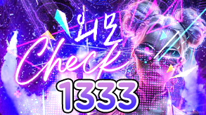 1333