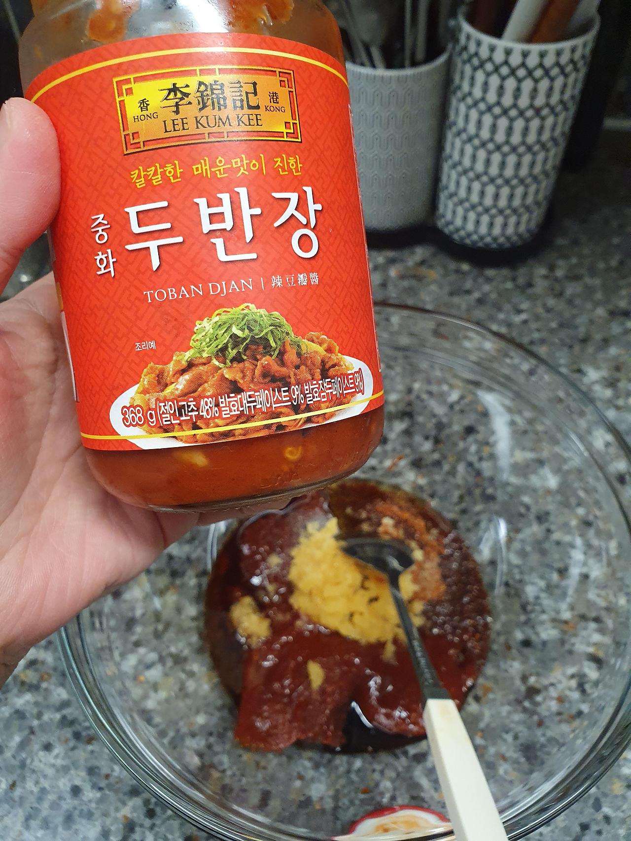 제육볶음 레시피/ 밥반찬, 안주로도 추천 2 ywAAAAAAQABAAACAUwAOw==