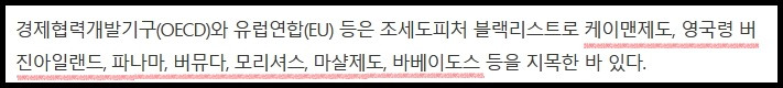 주린이는 단일판매ㆍ공급계약체결 공시를 주의해야 한다 (。ì _ í。) 14 ywAAAAAAQABAAACAUwAOw==