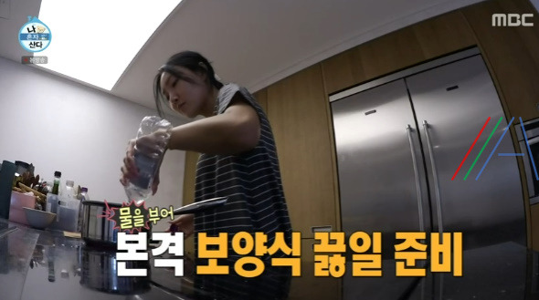 나혼자산다 나혼산 화사 문어라면 레시피 만드는 방법 - 백신 대비 만찬 키트 5 ywAAAAAAQABAAACAUwAOw==