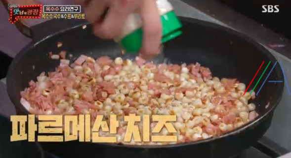 맛남의 광장 옥수수 부리토 레시피 만드는법 - 백종원 괴산 옥수수 요리 10 ywAAAAAAQABAAACAUwAOw==