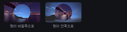모바비 트랜지션 사용하기 10 ywAAAAAAQABAAACAUwAOw==