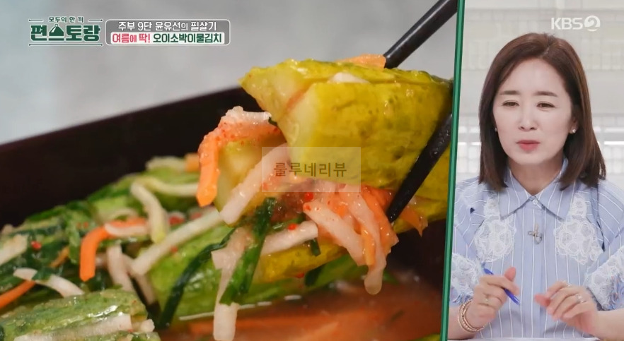 편스토랑 윤유선 오이소박이물김치 레시피 - 오이소박이 국수, 주부 9단 윤유선의 필살기 여름에 딱 4 ywAAAAAAQABAAACAUwAOw==