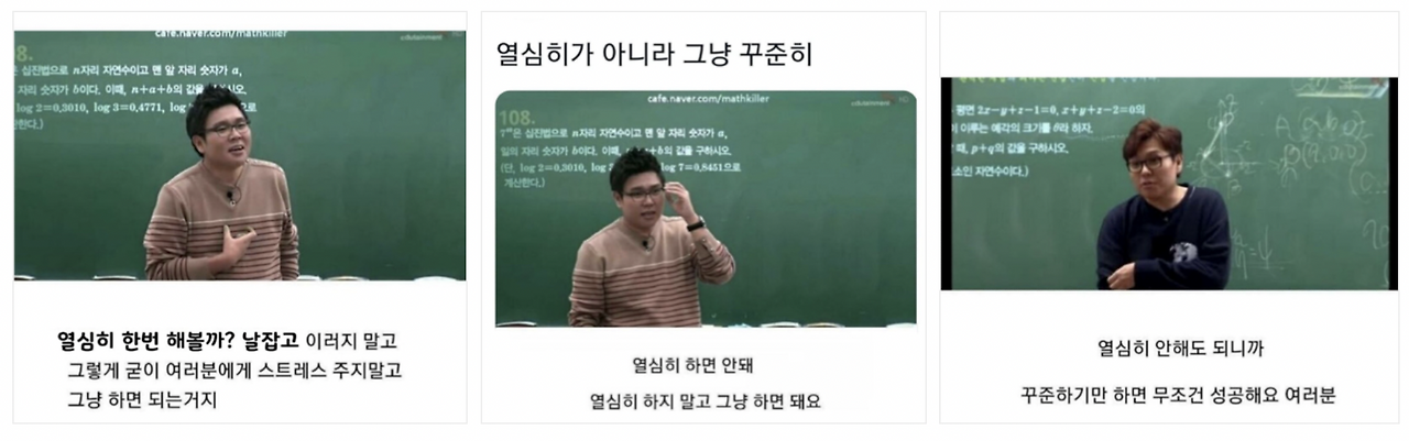 영어공부 꾸준히 하기 힘들 때 필요한 동기부여 2 ywAAAAAAQABAAACAUwAOw==