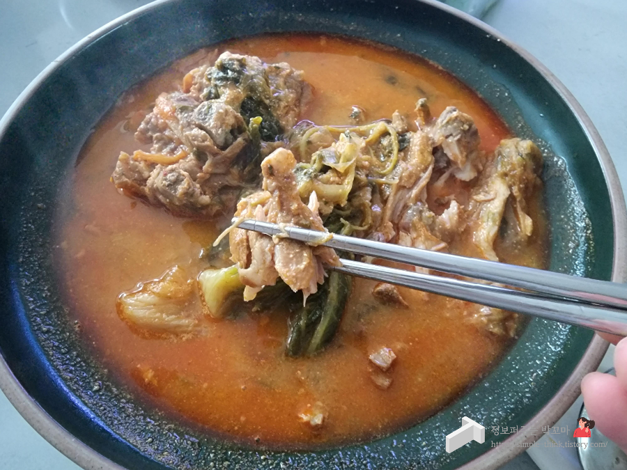 마켓컬리 통뼈 등뼈해장국 냉장고에 쟁여두면 해장국으로 최고죠 9 ywAAAAAAQABAAACAUwAOw==
