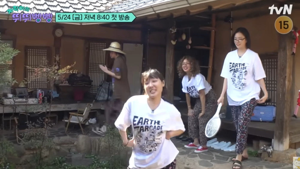 지락이의 뛰뛰빵빵 가평 시골집 숙소 어디? 촌캉스 추천 민박집 3 ywAAAAAAQABAAACAUwAOw==