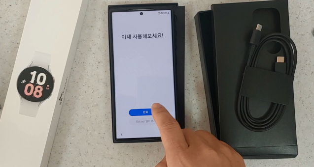 갤럭시 S23 울트라와 갤럭시 S23+ 사전 예약 제품 개봉 리뷰 5 ywAAAAAAQABAAACAUwAOw==