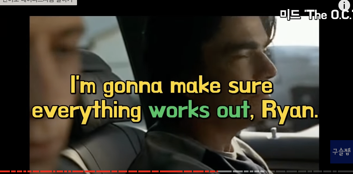 Work 단어 하나로, 여러가지 표현을 만들어 보자 5 ywAAAAAAQABAAACAUwAOw==