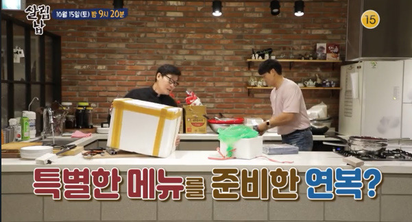 살림남 이연복 꽃게, 새우 요리 - 양념 소스, 이연복 비밀 레시피 공개 2 ywAAAAAAQABAAACAUwAOw==