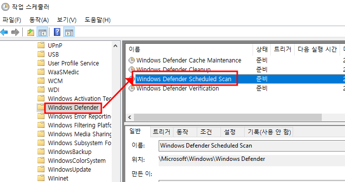 윈도우10 저사양 컴퓨터 메모리 100%인 경우 해결 방법 (메모리 4G, Antimalware Service Executable) 16 ywAAAAAAQABAAACAUwAOw==