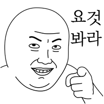 공시)'최대주주변경을 수반하는 주식 담보제공 계약'은 위험하다 ᕕ(ꐦ°᷄д°᷅)ᕗ ! 2 ywAAAAAAQABAAACAUwAOw==