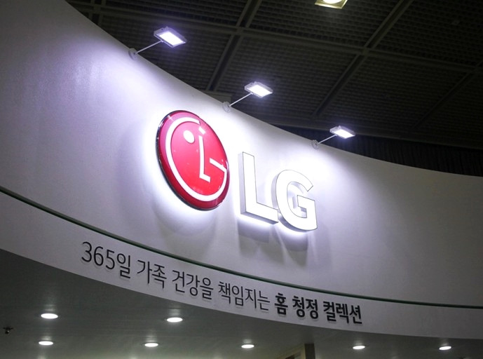 LG, '5조 적자' 스마트폰 사업 결국 잘라냈다. 4 ywAAAAAAQABAAACAUwAOw==