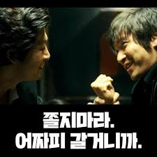 주식용어정리)‘VI (변동성 완화장치) 발동’이란? (ꉺ⍸ꉺ) 14 ywAAAAAAQABAAACAUwAOw==