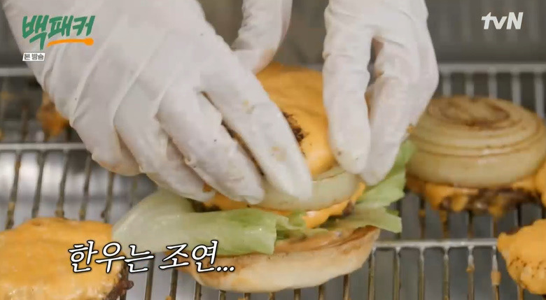 백패커 생트러플 버거 세트 만들기 레시피 - 딘딘 캠핑 버거 요리 21 ywAAAAAAQABAAACAUwAOw==