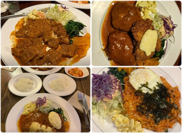 인계동 맛집 로마경양식