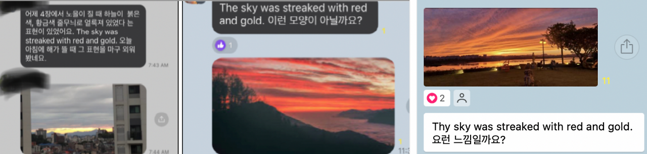 매직트리하우스 5권 매직낭독 5기 하루 두 문장 영어회화 1 ywAAAAAAQABAAACAUwAOw==