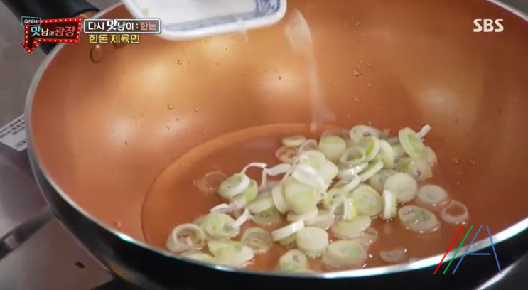 맛남의광장 백종원 한돈 제육면 만들기 만드는 법 레시피 24 ywAAAAAAQABAAACAUwAOw==