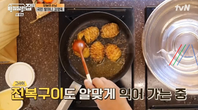 바퀴달린집3 버터 전복구이 레시피 - 바달집 성동일 요리 7 ywAAAAAAQABAAACAUwAOw==