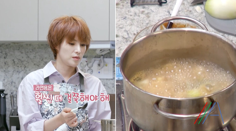 편스토랑 거미 된장라면 레시피 만드는법 - 된장찌개 시래기 라면 1 ywAAAAAAQABAAACAUwAOw==