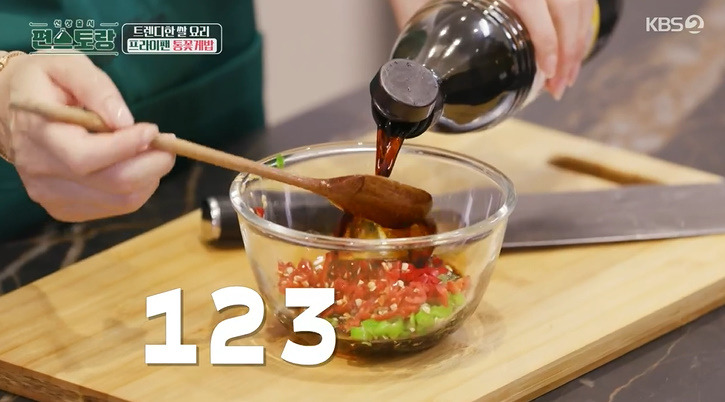 편스토랑 차예련 만능 땡초장 레시피 만드는법 3 ywAAAAAAQABAAACAUwAOw==