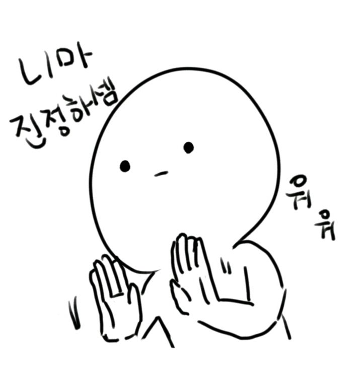 주린이는 단일판매ㆍ공급계약체결 공시를 주의해야 한다 (。ì _ í。) 12 ywAAAAAAQABAAACAUwAOw==