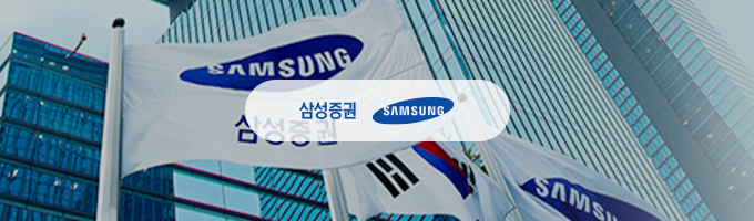 당신의 투자 이정표에 도움이 되는 Outlook 2024 총 정리 (feat. 올해의 마무리) 7 당신의 투자 이정표에 도움이 되는 Outlook 2024 총 정리 (feat. 올해의 마무리)