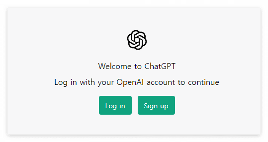인공지능 AI 챗GPT (ChatGPT) 사용후기 (ft. 가입방법, 한글 번역) 3 ywAAAAAAQABAAACAUwAOw==