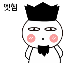 주식을 1주씩 사보는 게 중요한 이유 5 ywAAAAAAQABAAACAUwAOw==