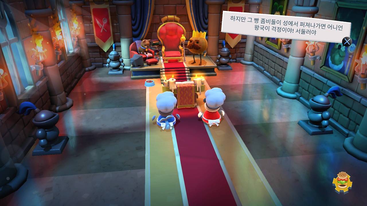 PS5 2인용 게임 추천 :: 오버쿡드 2 (Overcooked 2) 리뷰 , 살짝 스트레스 받네..!! 8 ywAAAAAAQABAAACAUwAOw==