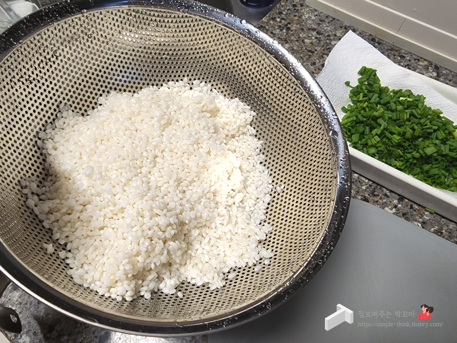 솥밥 맛있게 만드는 황금레시피 (갈빗살 솥밥) 응용 가능 3 ywAAAAAAQABAAACAUwAOw==