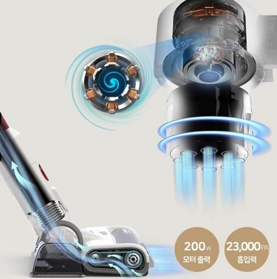 디베아-청소-성능