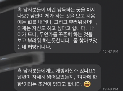 영어가 쏙쏙 귀에 들어와요 영어 귀뚫기 영어낭독 매직낭독 효과 리스닝 4 ywAAAAAAQABAAACAUwAOw==