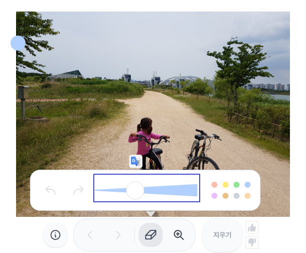 AI 지우기로 사진 밴경 지우기 사이트 | Hama 사용법 2 ywAAAAAAQABAAACAUwAOw==