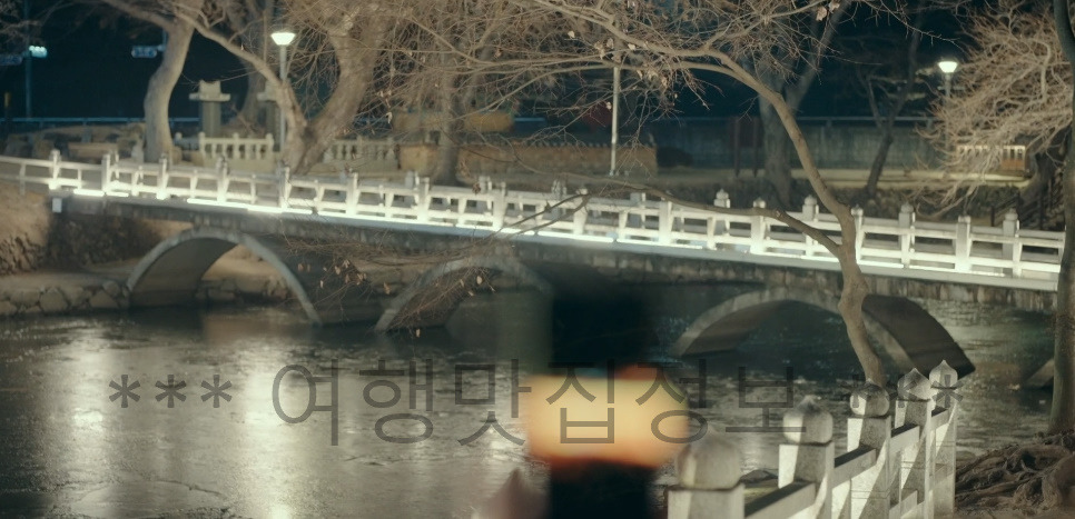 이번 생도 잘 부탁해 10화 연못 다리 드라마 촬영지 2 ywAAAAAAQABAAACAUwAOw==