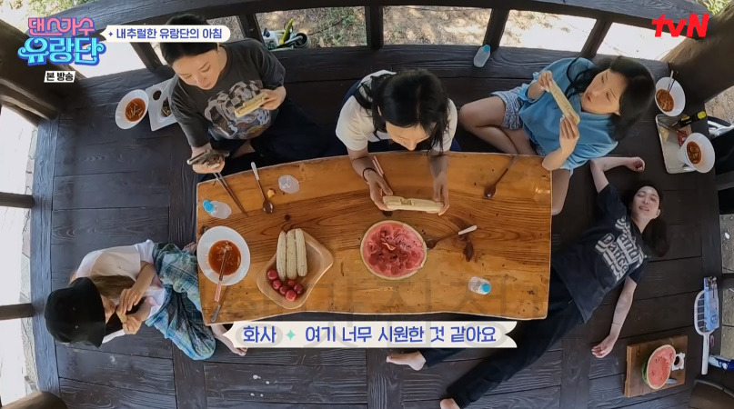 댄스가수 유랑단 '자비에 집' 양양 한옥 펜션 위치 알아보기 4 ywAAAAAAQABAAACAUwAOw==