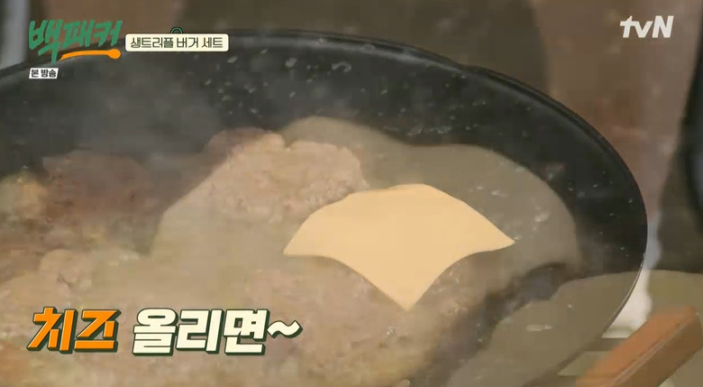 백패커 생트러플 버거 세트 만들기 레시피 - 딘딘 캠핑 버거 요리 19 ywAAAAAAQABAAACAUwAOw==