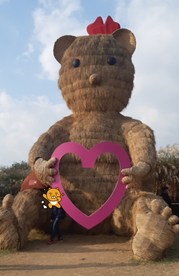 은빛 물결 장관! 제22회 상암동 서울 억새축제 추억샷! 6 ywAAAAAAQABAAACAUwAOw==